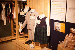 Kids’ formal clothes rental service was opened