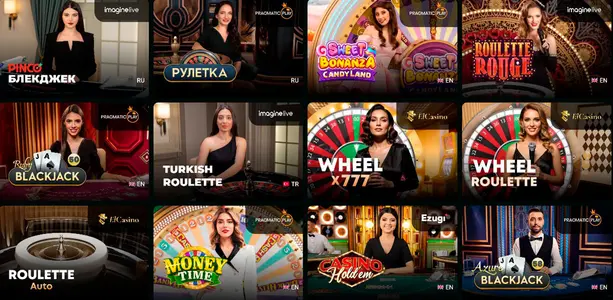 casino pinco online game