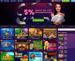 Лучшие призы в онлайн-казино Clubnika: получите крупный выигрыш!