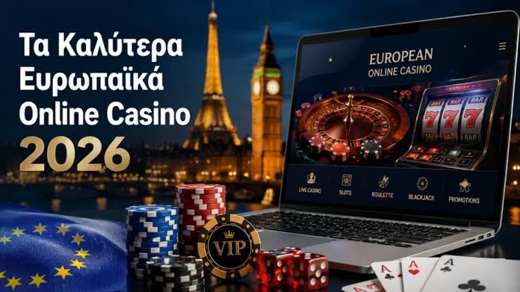 Εξερευνώντας τον Κόσμο των Live Online Casino