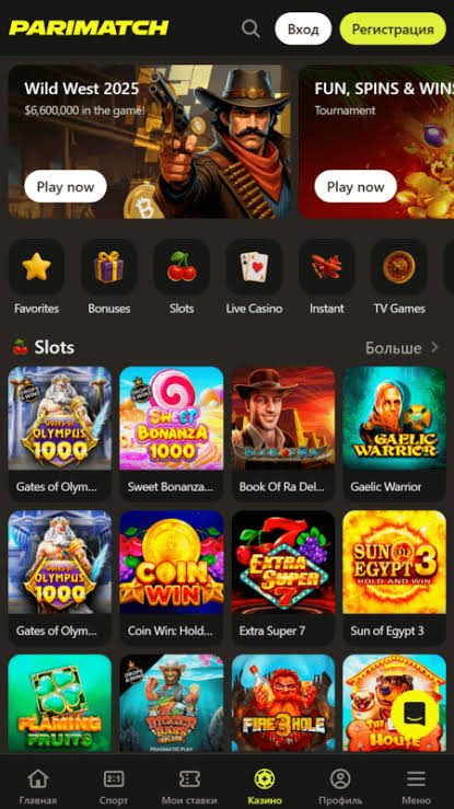 Evaluation of Online Casino Parimatch for Australia 2026