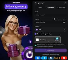 Лутран — Официальный сайт Игры, Новости и Сообщество