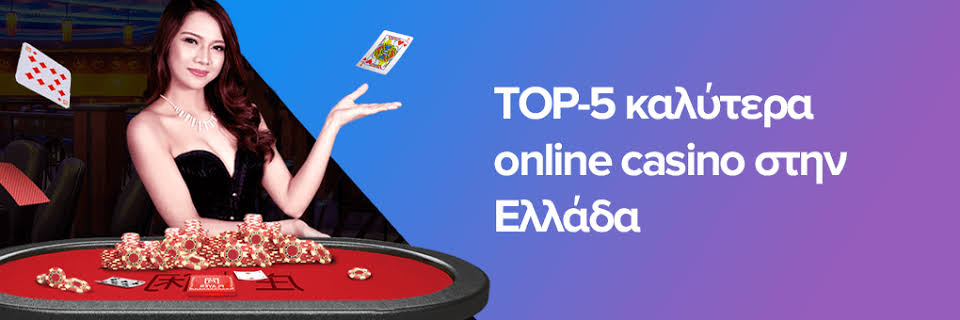 The Best European Online Casinos of 2023 -837874916