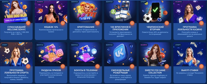 Mostbet, casino en ligne - Le meilleur casino de France, site officiel ! Mostbet, casino en ligne - Le meilleur casino de France, site officiel !
